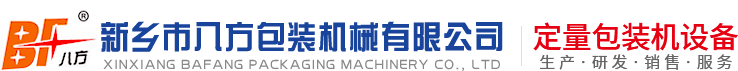 企业形象